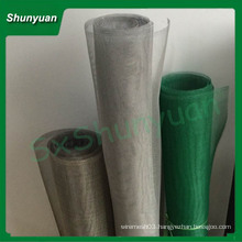 SHUNYUAN best selling to usa of aluminum profiles insect screen/ epoxy coated aluminum mesh/aluminum alloy mosquito net